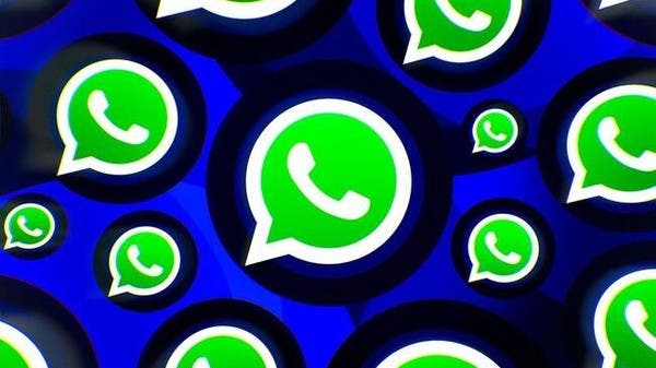 هكذا تصنع الملصقات في واتساب ويب!