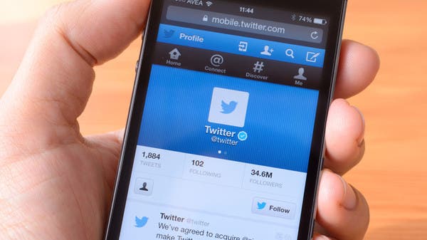 Twitter .. كيف تقوم بتنزيل بيانات حسابك بالكامل على هاتفك أو جهاز الكمبيوتر الخاص بك؟
