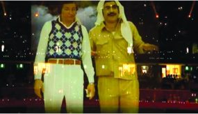 أحمد إيراج للأنباء ، إنه لشرف عظيم لي أن أتجسد
