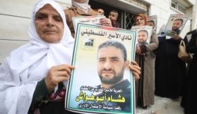 أسير فلسطينى مضرب عن الطعام منذ 129يوما يفقد القدرة على الحركة