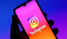 إنها تشجعك على أخذ قسط من الراحة .. ميزة رائعة على Instagram! 