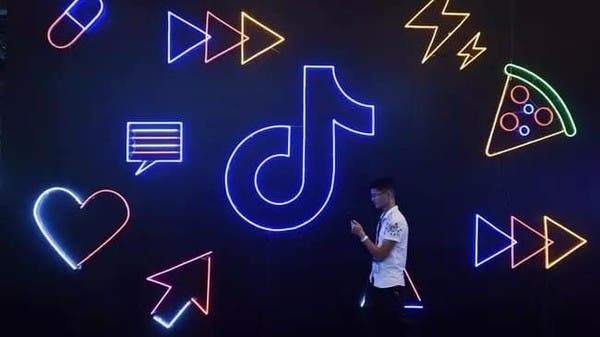 اختبارات TikTok لعبة تطبيق الجري TikTok Live Studio