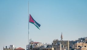 الأردن وأرمينيا يوقعان اتفاقية البرنامج التنفيذى الثقافى 