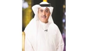 الاحتفال الإذاعي باليوم الوطني لدولة الإمارات العربية المتحدة