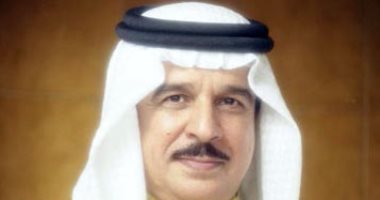 البحرين تدين الهجومين الإرهابيين على مسجد وحافلة في نيجيريا