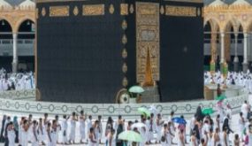 الحج والعمرة السعودية: لا يُسمح بدخول الكعبة.. ولا مواعيد لاستلام الحجر الأسود