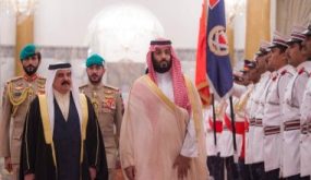 السعودية والبحرين تؤكدان على ضرورة التوصل لتسوية شاملة للقضية الفلسطينية 