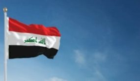 العراق و فنلندا يبحثان دعم الجهود المشتركة فى مختلف المجالات