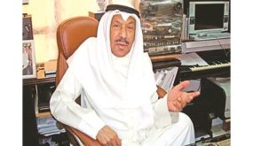 الفرقة التلفزيونية تغني أعياد الإمارات