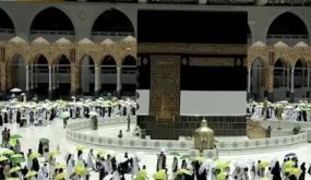 تعامد القمر على الكعبة المشرفة فجر الخميس للمرة الأخيرة فى 2021