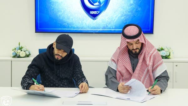 الهلال يمدد عقد محمد البريك 