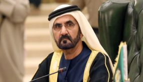 انطلاق النسخة الأولى من قمة اللغة العربية فى "إكسبو 2020"