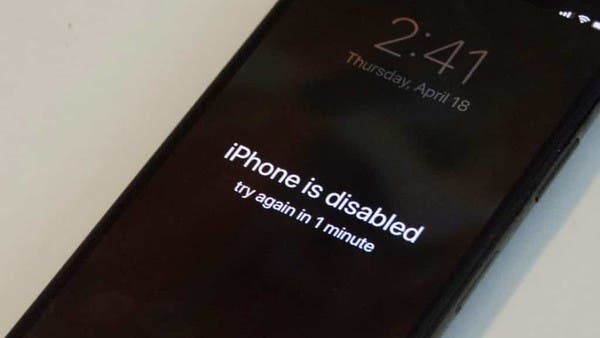 بالنسبة لهواتف iPhone .. اتبع هذه الخطوات عندما تنسى كلمة المرور 