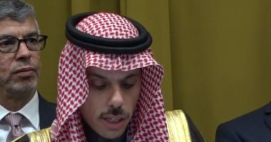 السعودية تحث المجتمع الدولي على تلبية الاحتياجات الإنسانية فى أفغانستان