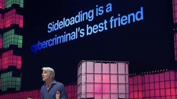 تحذر Apple من تنزيل التطبيقات من خارج App Store