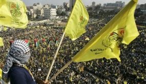 حركة فتح تعلن إيقاد شعلة الانطلاقة الـ 57 مساء غد بميدان فلسطين فى غزة