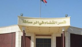الحكم بالسجن 10 سنوات على عراقى باع ابنه مقابل 30 ألف دولار