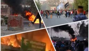 رئيس إقليم كردستان العراق يدين التفجير الإرهابي في البصرة