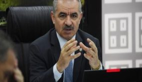 رئيس وزراء فلسطين يصف دهس مستوطن لامرأة بـ"إرهاب دولة منظم"