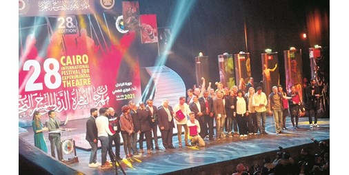 شكرا يا مصر و القادم أجمل 