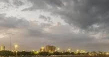 طقس الخليج.. أمطار بالسعودية ومعتدل بالبحرين والعظمى بالكويت 26 درجة