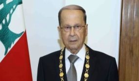 عون: لبنان متمسك أكثر من أى وقت بمضامين الإعلان العالمى لحقوق الإنسان