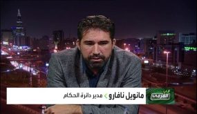 كان يجب على الدوسري أن يُطرد في الديربي 