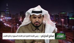 لن يسمح للأندية السعودية باستخدام غرف تبديل الملابس 
