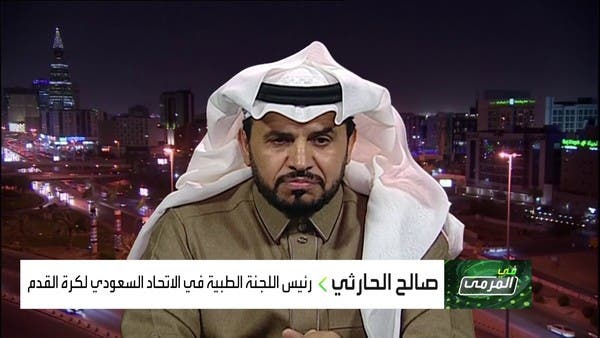 لن يسمح للأندية السعودية باستخدام غرف تبديل الملابس 