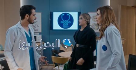 مسلسل الميراث الحلقة 459 الموسم الثاني كامل بجودة عالية هل