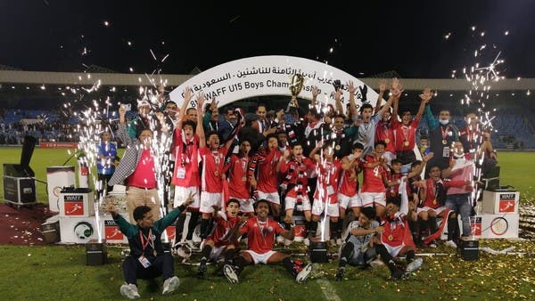 منتخب اليمن لكرة القدم يفوز ببطولة غرب آسيا للناشئين 