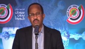 وزارة الصحة السودانية تؤكد خلو البلاد من متحور"أوميكرون"