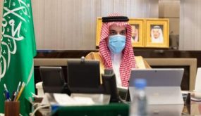 وزير الخارجية السعودى يعلن منح بلاده مليار ريال كمساعدة لأفغانستان