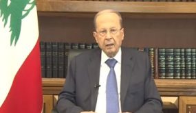 وزيرا داخلية لبنان والبحرين يبحثان هاتفيا الملفات الأمنية المشتركة