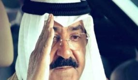 ولي العهد الكويتي يترأس وفد بلاده في القمة الخليجية في السعودية 