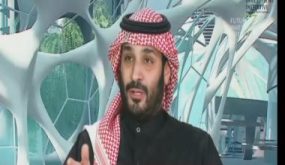 ولى العهد السعودى يؤكد استمرار بلاده فى جهودها لتعزيز الأمن والاستقرار بالمنطقة