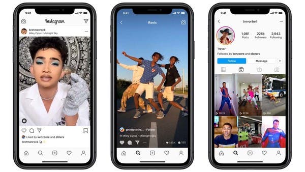 يدفع Instagram هذه الأموال لمنشئي المحتوى من أجل التنافس مع Tik Tok 