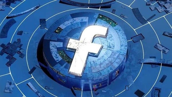 يسمح Facebook لمستخدميه بتعديل نص وصف صورهم 