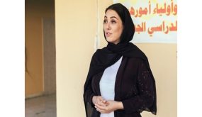 Yellow Bus قصة واقعية