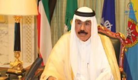 أمير الكويت يبعث ببرقية تعزية للرئيس الأمريكى فى ضحايا حريق مبنى بنيويورك