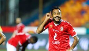 الأهلي المصري يقرض الكهرباء لشركة هاتاي الرياضية التركية حتى نهاية الموسم 