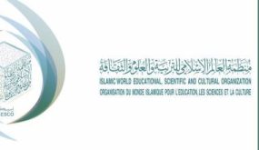 "الإيسيسكو" والهيئة الخيرية الإسلامية العالمية يبحثان آفاق جديدة للتعاون