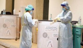 السعودية: الموجة الأخيرة من كورونا هى الأعلى فى المملكة منذ تفشى الوباء