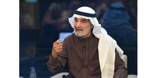 المفكر والاديب علي الهويريني في ذمة الله