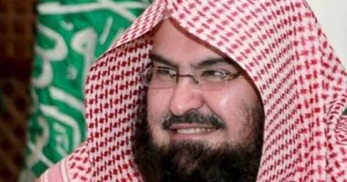 السعودية: إنشاء مركز استراتيجى للأبحاث والدراسات النسائية
