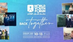 اليونيدو من منتدى الشباب العالمي: الحياة الكريمة تعكس الجهود المبذولة لإحراز تقدم نحو التنمية في مصر 