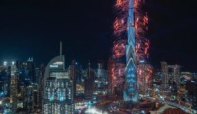 "دبى" تستضيف مؤتمر الحضارة والفنون الإسلامية فى شهر مارس القادم
