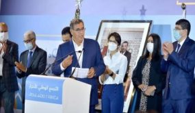رئيس الحكومة المغربية يؤكد الالتزام باستكمال مسار اعتماد الأمازيغية لغة رسمية
