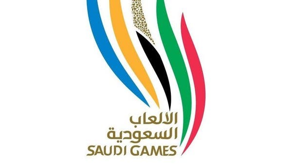 ستقام الألعاب السعودية في مارس 2022 