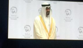 صحيفة الاتحاد: الإمارات تشدد على أولوية حماية البشرية وترفض استخدام الأسلحة الكيميائية